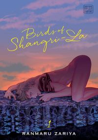 Birds of Shangri-La, Vol. 1, 1