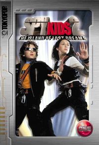 Spy Kids 2: The Island of Lost Dreams